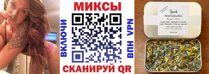 БУТИРАТ BDO 33%  сколько стоит  omg ссылка  Липецк 