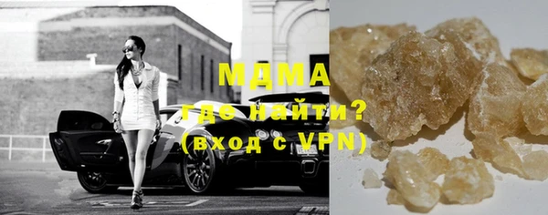 мдпв Навашино