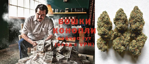 первитин Наволоки