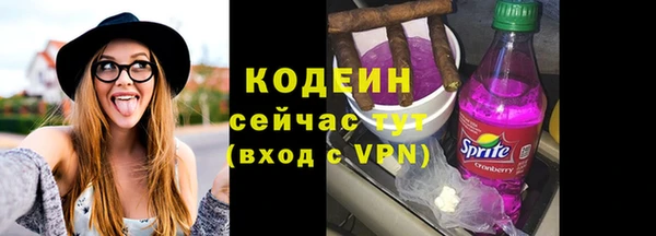 мдпв Навашино