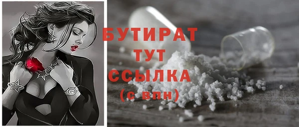 мдпв Навашино