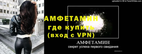 марки lsd Надым