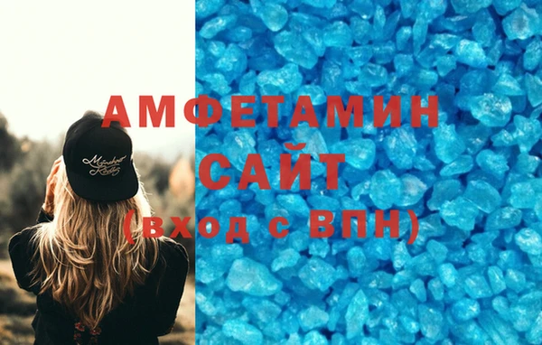 марки lsd Надым