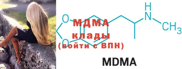 марки lsd Надым