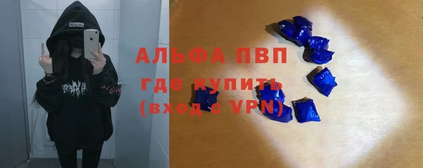 мдпв Навашино