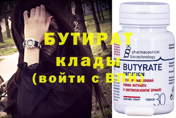мдпв Навашино