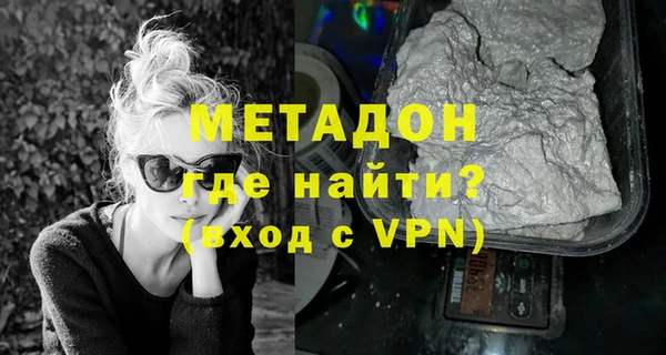 мдпв Навашино