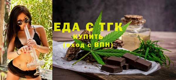 мдпв Навашино