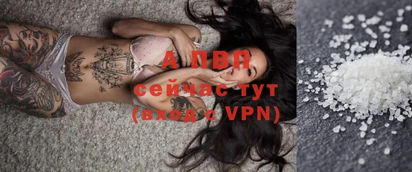 мдпв Навашино