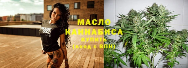 марки lsd Надым