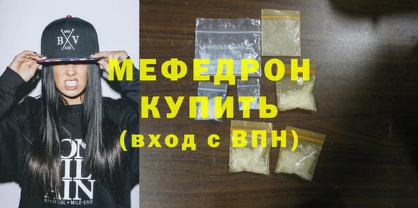 марки lsd Надым
