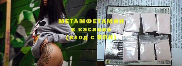 мдпв Навашино