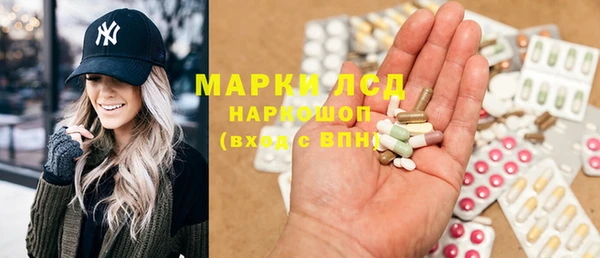 мдпв Навашино