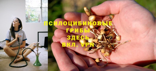 первитин Наволоки