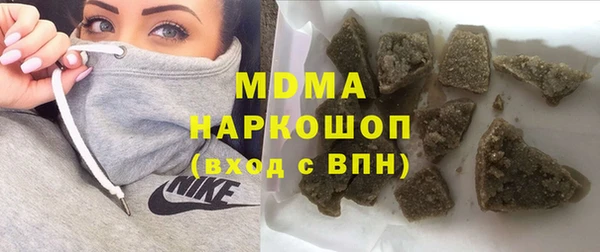 мдпв Навашино