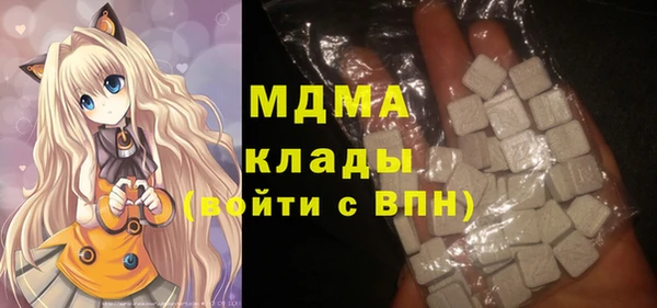 марки lsd Надым