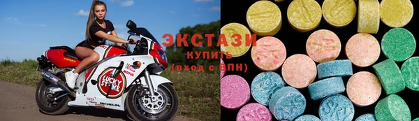 марки lsd Надым