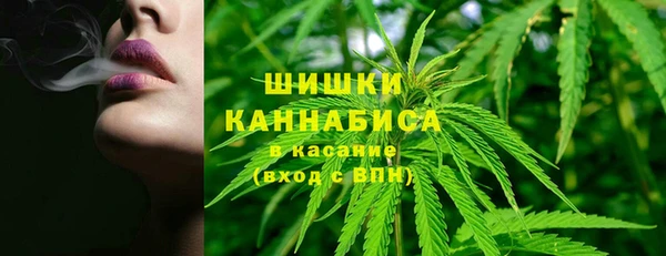 марки lsd Надым