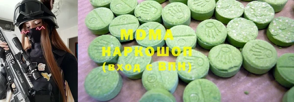 мдпв Навашино