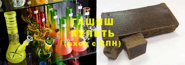 марки lsd Надым