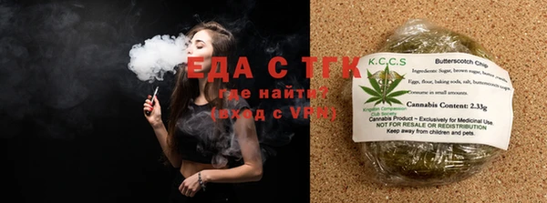 первитин Наволоки