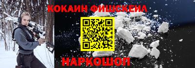 дистиллят марихуана Пушкино