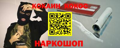 ALPHA-PVP Пыть-Ях
