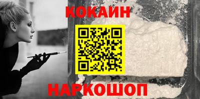ALPHA-PVP Пыть-Ях