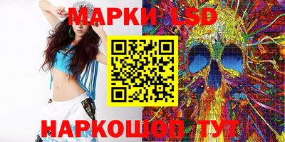 дистиллят марихуана Пушкино