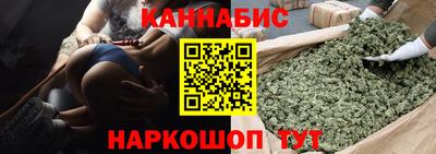 соль курить ск Пугачёв