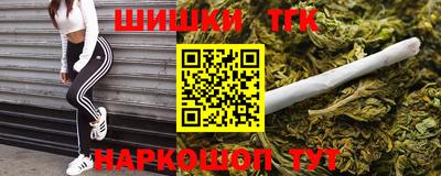 соль курить ск Пугачёв