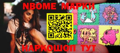 соль курить ск Тулун