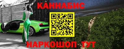соль курить ск Пугачёв