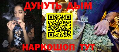 ALPHA-PVP Пыть-Ях