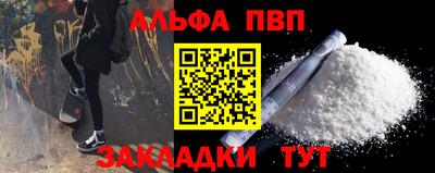 дистиллят марихуана Пушкино