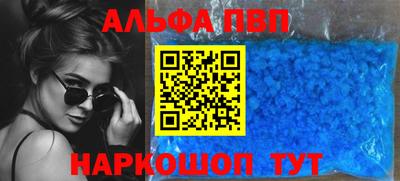 дистиллят марихуана Пушкино