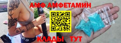 дистиллят марихуана Пушкино
