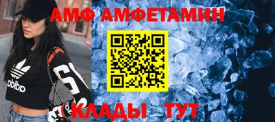 соль курить ск Пугачёв