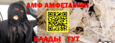 дистиллят марихуана Пушкино