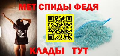 мет Туймазы
