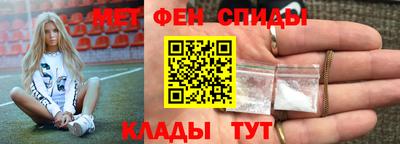 дистиллят марихуана Пушкино