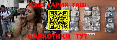 дистиллят марихуана Пушкино