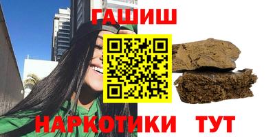 ALPHA-PVP Пыть-Ях