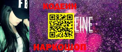 соль курить ск Пугачёв
