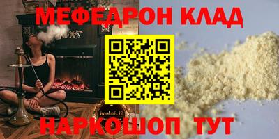 дистиллят марихуана Пушкино