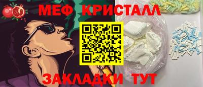 дистиллят марихуана Пушкино
