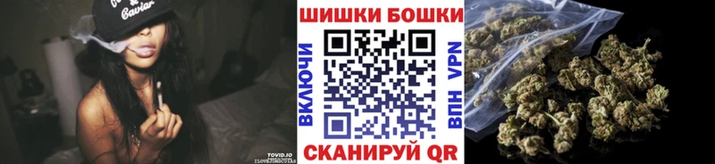 Шишки марихуана семена Липецк
